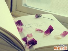【维持美白水润肌肤方法】缤纷的夏日如何维持美白水润肌肤