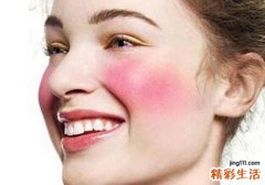 红血丝怎么消除