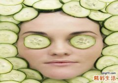 黄瓜敷脸脸会变黄吗 黄瓜敷脸有哪些好处