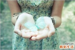 2 静脉曲张
