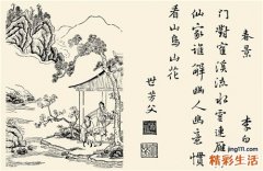 腰腿痛