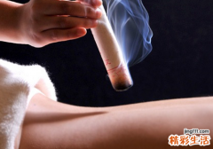 艾灸起水泡怎么处理