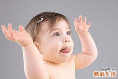 小孩手上起小水泡痒怎么办