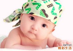 宝宝身上起水泡是怎么回事