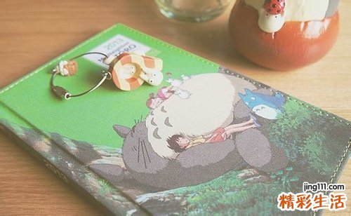 躲开职场排挤 与人和善提升自己