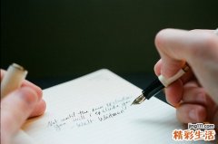 4 10个心灵鸡汤 让你快乐每一天