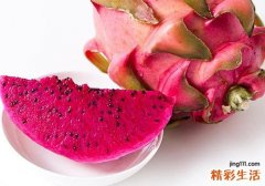 吃了红心火龙果会拉红色粑粑吗 吃红心火龙果大便红色是正常的吗