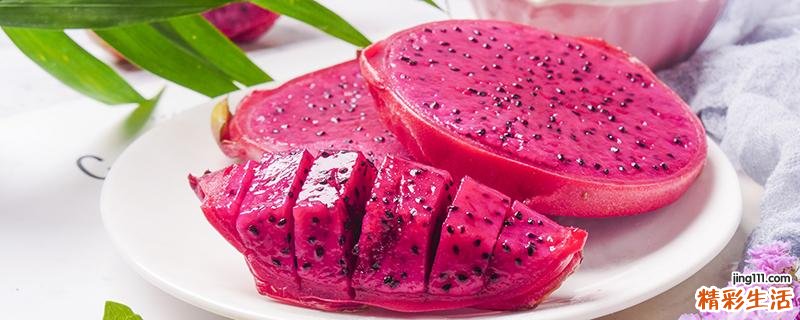 红心火龙果的禁忌 小红心火龙果叫什么