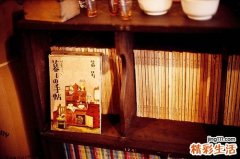 4 一点血