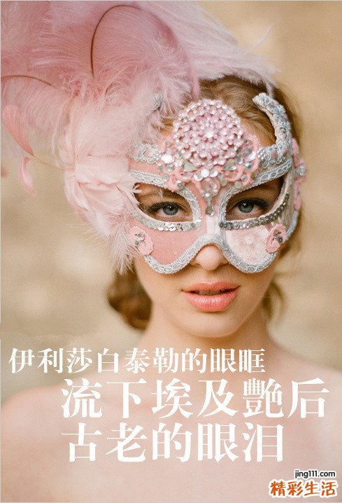 3 水牛角浓缩粉