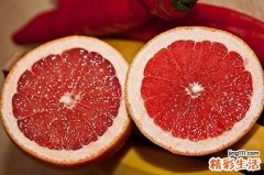 葡萄柚和西柚一样吗 吃葡萄柚有什么好处
