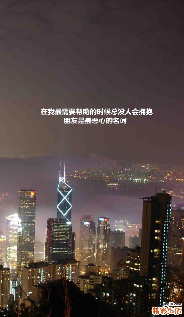 棉子油