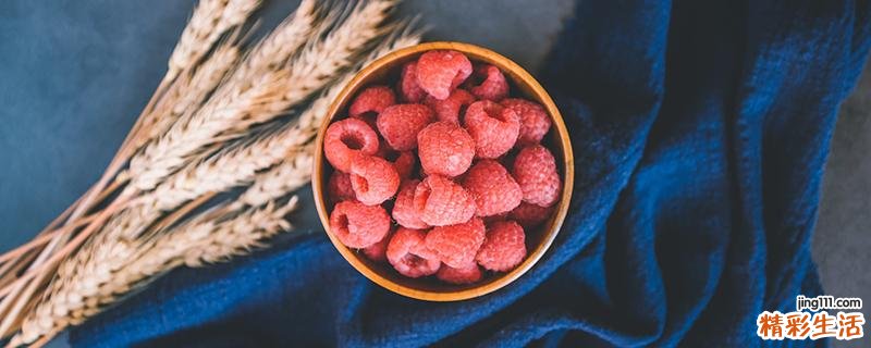 刺泡儿和覆盆子的区别 刺泡儿孕妇可以吃吗