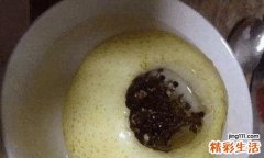 花椒炖梨的功效 高效的止咳药