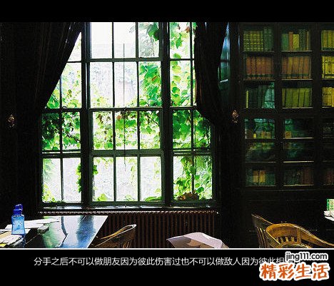 【如何摆脱肤色日渐暗沉】肤色日渐暗沉 怎么美白救肤