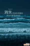 2 3到8岁的孩子最需要心理辅导