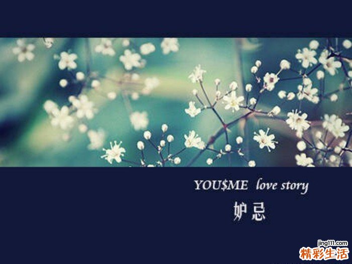 职场新群族:彩虹族