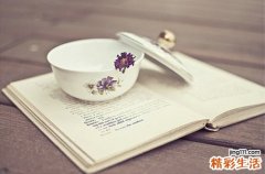 6 小通草