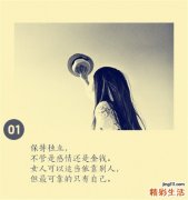 舌咽神经损伤的症状，舌咽神经损伤的早期症状，并发症