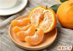 孕妇可以吃桔子吗 桔子不能和什么一起吃