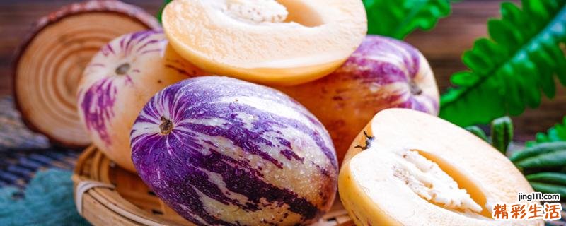 人参果没有籽正常吗 人参果皮和籽可以吃么