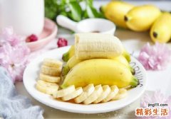 可以空腹吃芭蕉吗 空腹吃芭蕉有哪些坏处