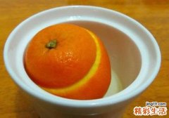 盐蒸柑橘