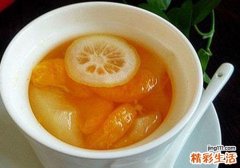 柑橘梨子糖水