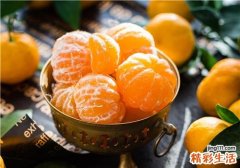 柑橘是哪个地方的特产 柑橘是酸性还是碱性