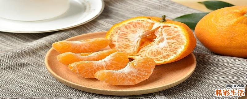 柑橘怎么挑选好吃 柑橘怎么保鲜存放