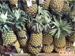 凤梨连心一起吃　摄取酵素好处多