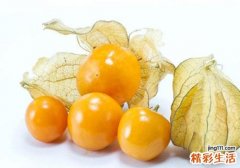 哺乳期可以吃灯笼果吗 哺乳期吃灯笼果有什么好处