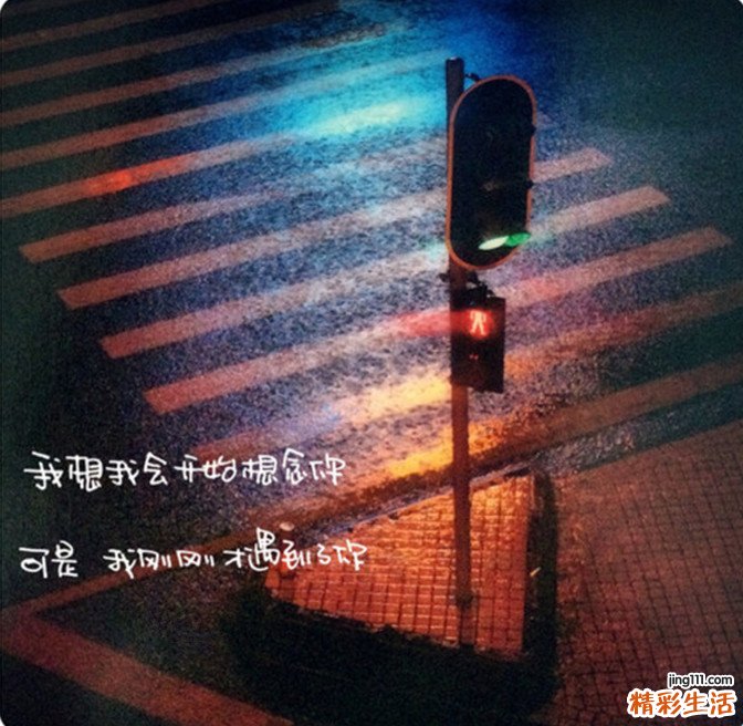 老年运动神经元病会引起哪些并发症?