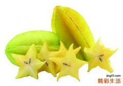 吃杨桃有什么好处和坏处
