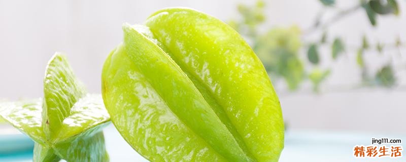 杨桃蜂蜜能一起吃吗 杨桃泡蜂蜜有什么功效