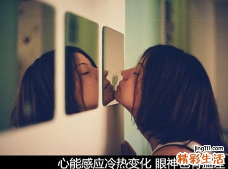 小羊桃