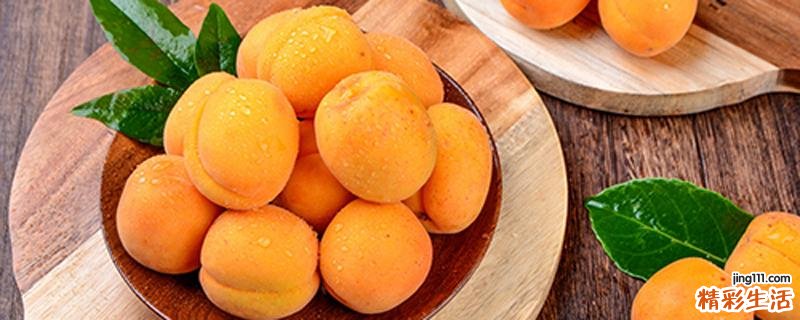 杏子吃多了有什么坏处 杏子的味道是什么味道