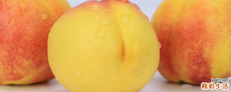 黄桃和杏子能一起吃吗 黄桃可以和杨梅一起吃吗