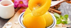 黄桃和杏子怎么区分 黄桃可以做什么美食