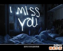 4 脓见愁