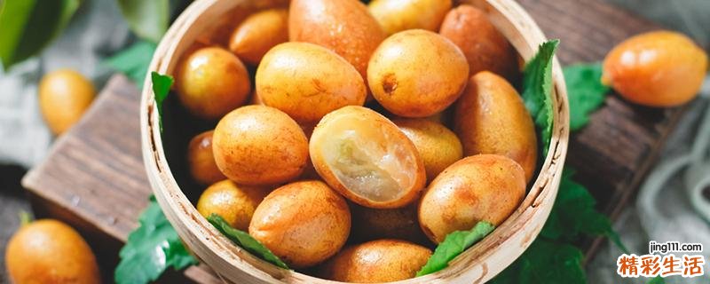 黄皮果是凉性的还是热性的 黄皮果是酸性还是碱性水果