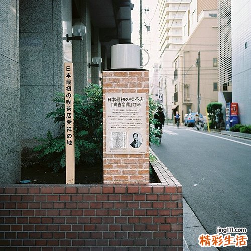 梅毒恐怖是怎么回事？