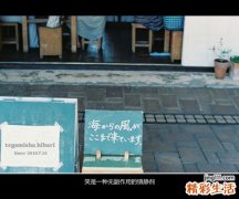 横结肠息肉是怎么回事？