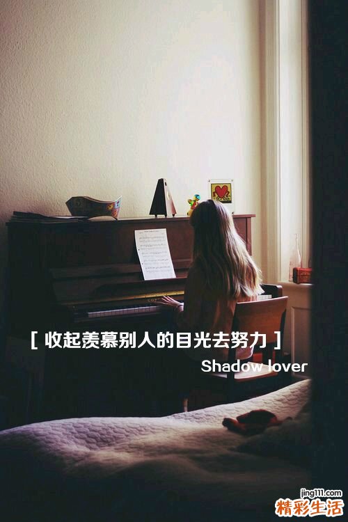 眼角出现皱纹怎办_ 6招教你赶走鱼尾纹