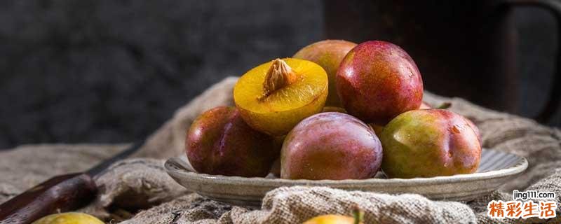 西梅的功效与作用及禁忌 西梅吃多了怎么办