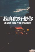 分享提高员工效率的心理实验