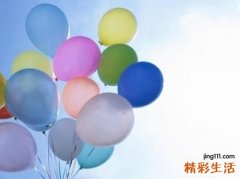 目痛的原因_目痛是怎么引起的