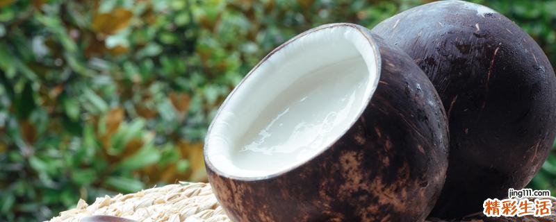 椰肉太硬怎么吃 椰肉很硬怎么把它变软