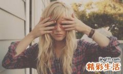 8步补妆小要诀 让你一直美美哒