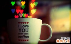 4 中医治疗失眠